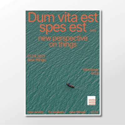 슬로우웍스 아트포스터 Dum vita est, spes est