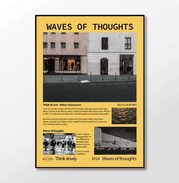 슬로우웍스 아트포스터 Waves of thoughts