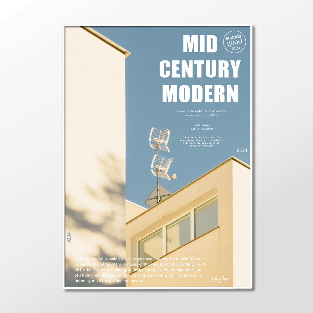 슬로우웍스 아트포스터 Mid-Century Modern #2