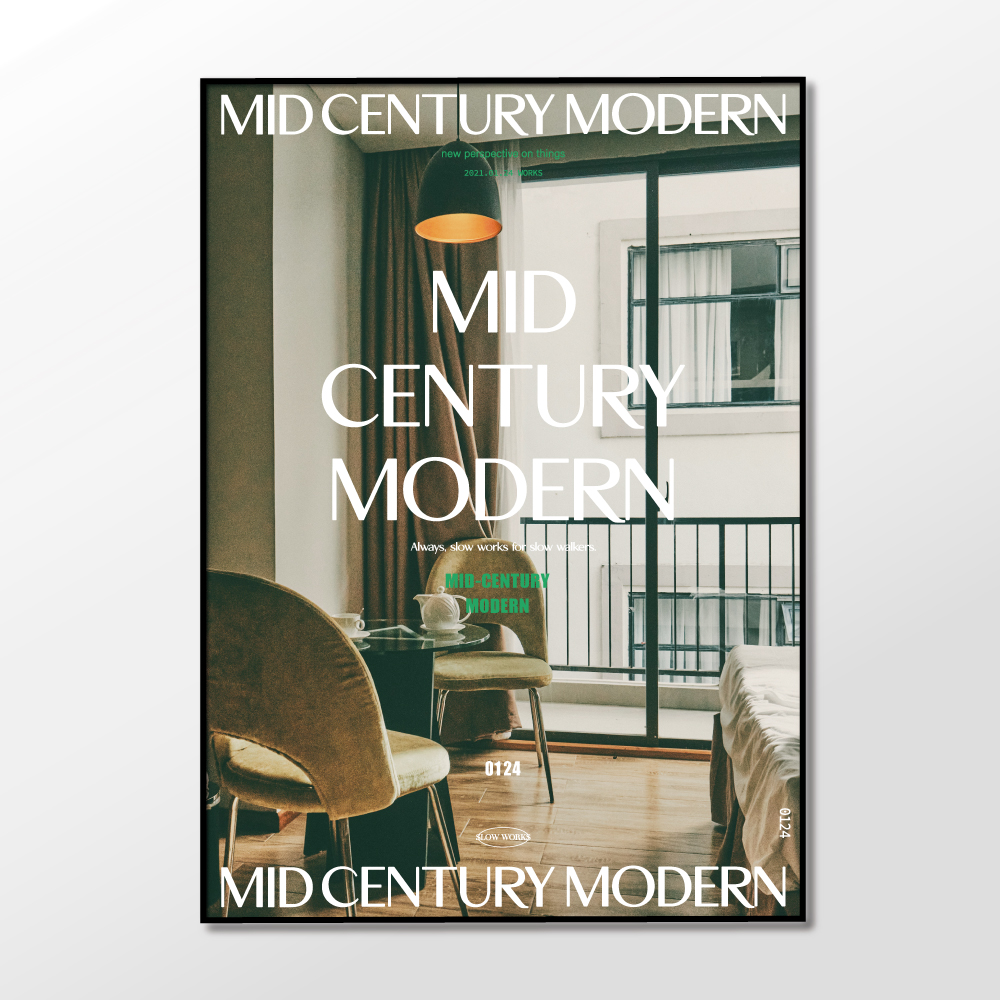 슬로우웍스 아트포스터 Mid-Century Modern #6