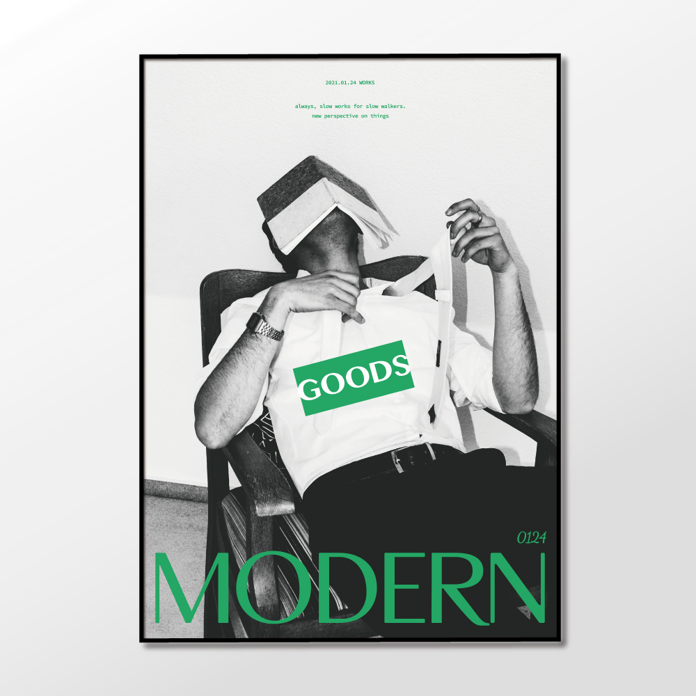 슬로우웍스 아트포스터 Modern #4