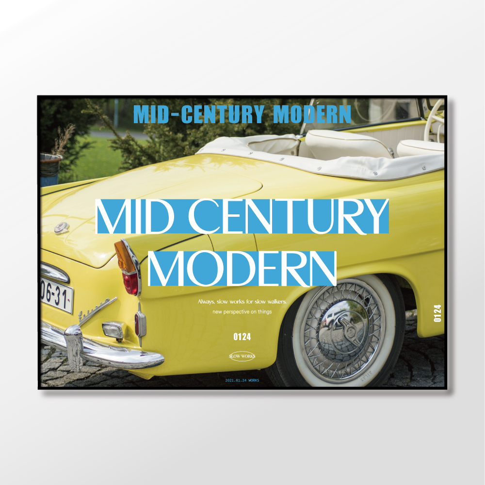 슬로우웍스 아트포스터 Mid-Century Modern #9
