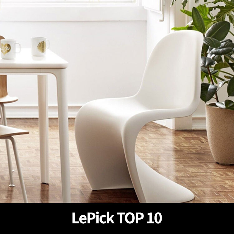 (르픽TOP) 비트라 팬톤체어 뉴하이트 Vitra Panton Chair White