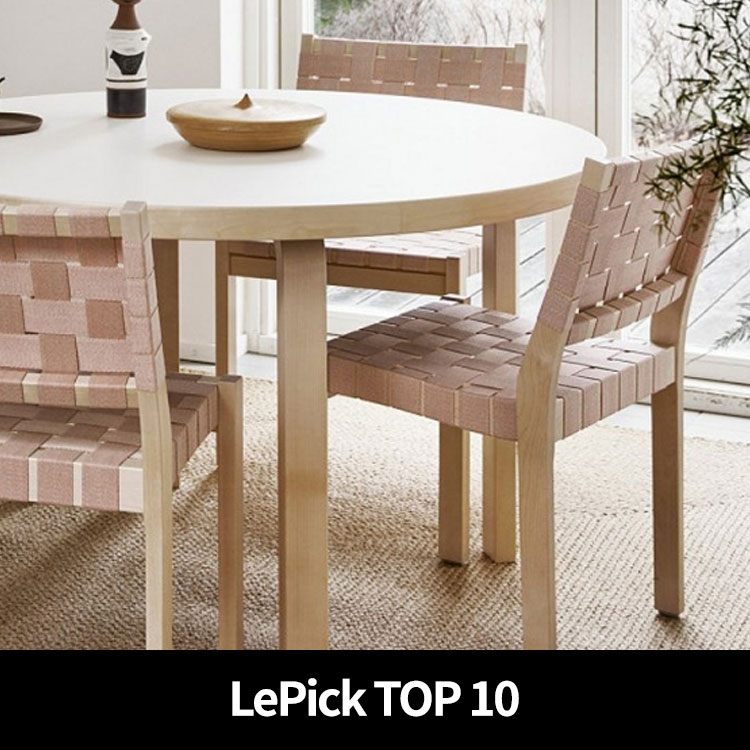 (르픽TOP) [빠른배송] 아르텍 알토 라운드 테이블 90A Artek Aalto Table Round 90A White/Birch