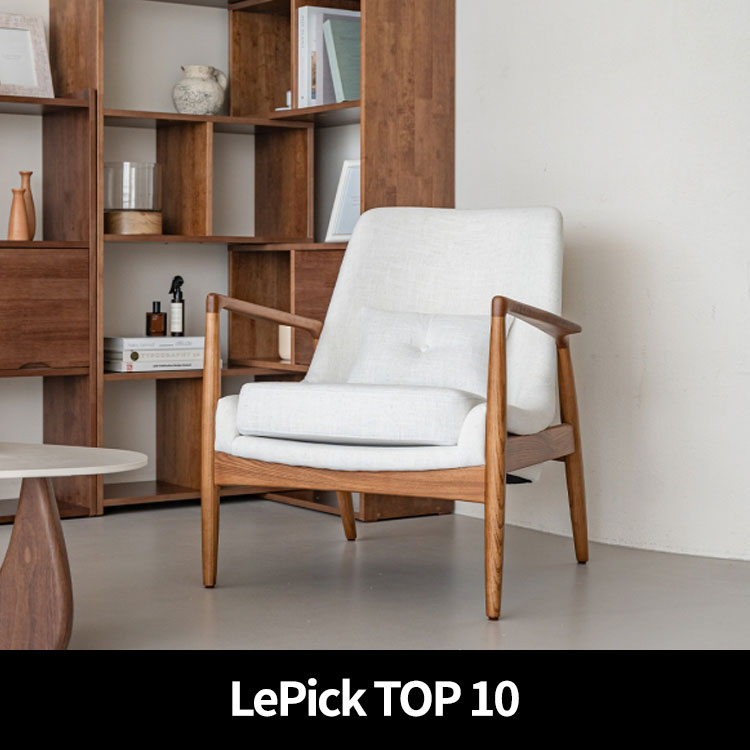 (르픽TOP) [단독최저] 우드올렌스 포드 1인용 라운지의자 (-4/30)