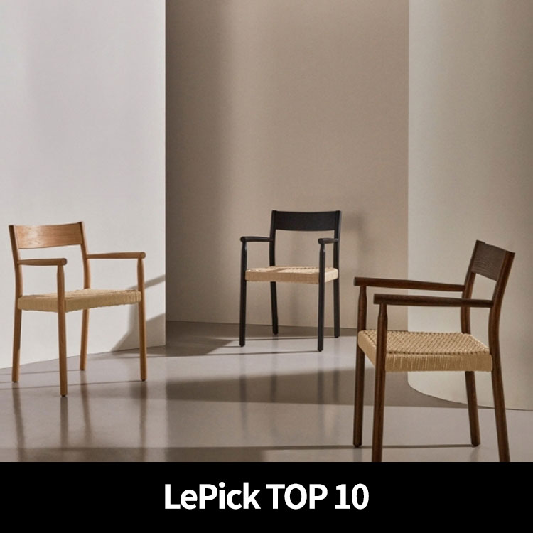 (르픽TOP) [단독최저] 케이브홈 얄리아 로프 암체어 (-4/30)