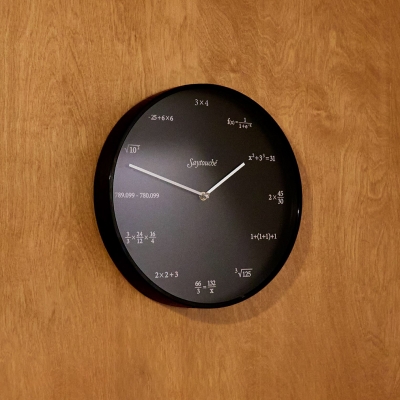 세이투셰 Quiz Wall Clock (Black) 퀴즈 월 클락 (블랙)