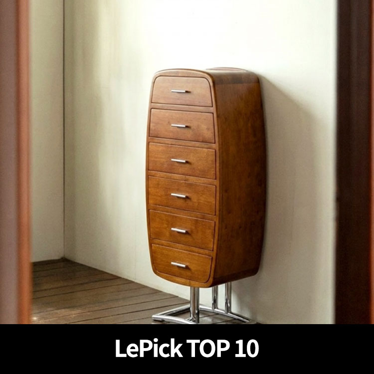 (르픽TOP) [de Bejarry] 프랑스 드비저리 리비에라 6단 서랍장 수납장