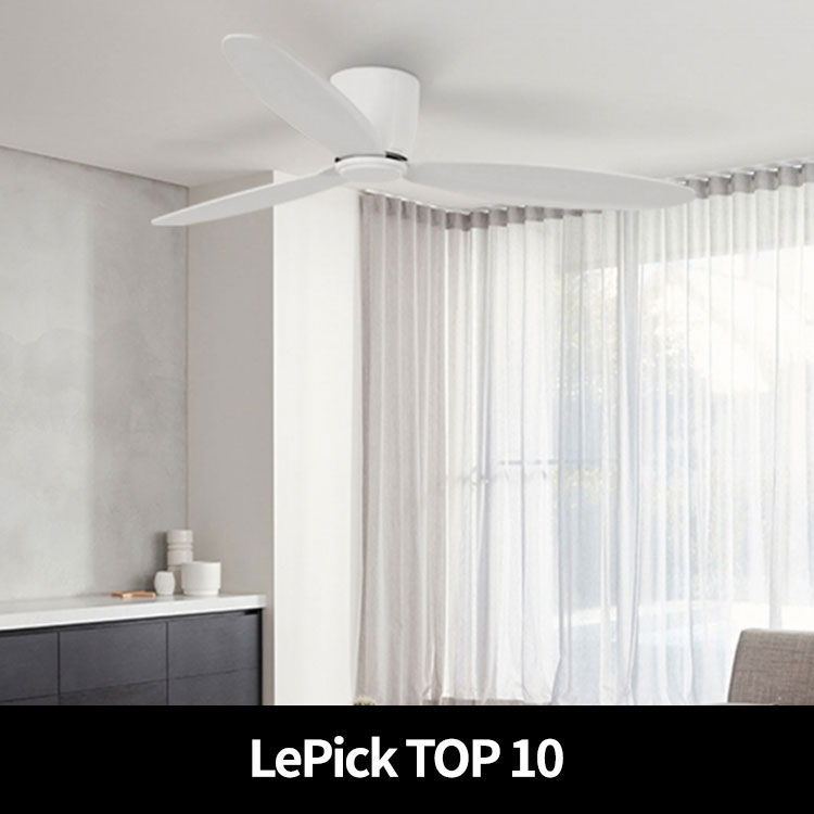 (르픽TOP) 루씨에어 레이더3 실링팬 천장형 선풍기 132cm - 올화이트 [6% 적립]