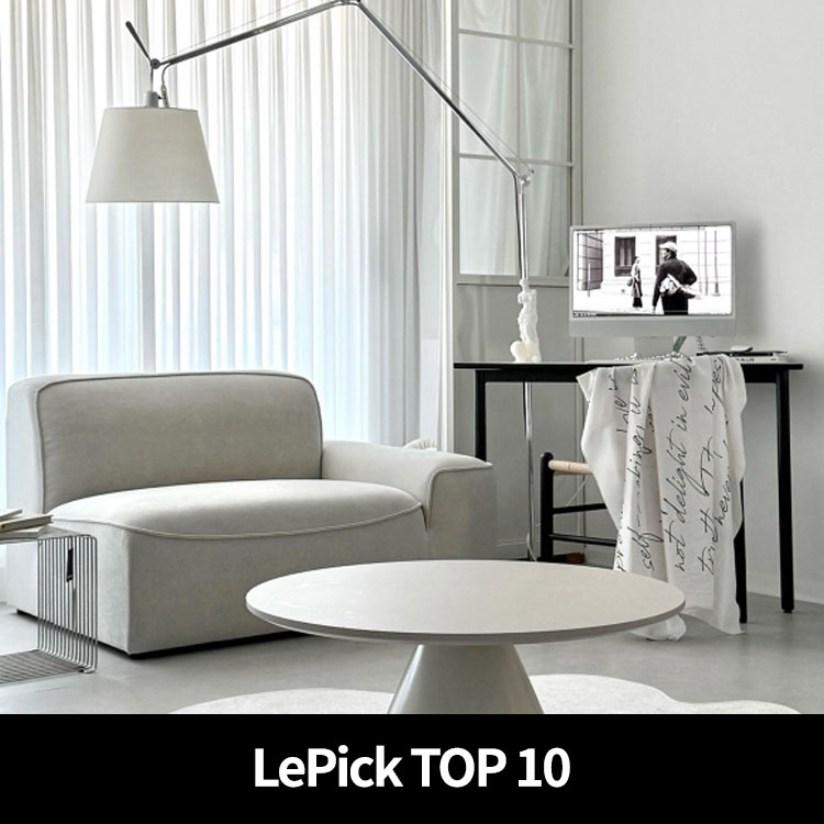 (르픽TOP) [적립금 2만원] [단독최저] 커먼테이블 콘 세라믹 디자인 거실테이블 소파테이블