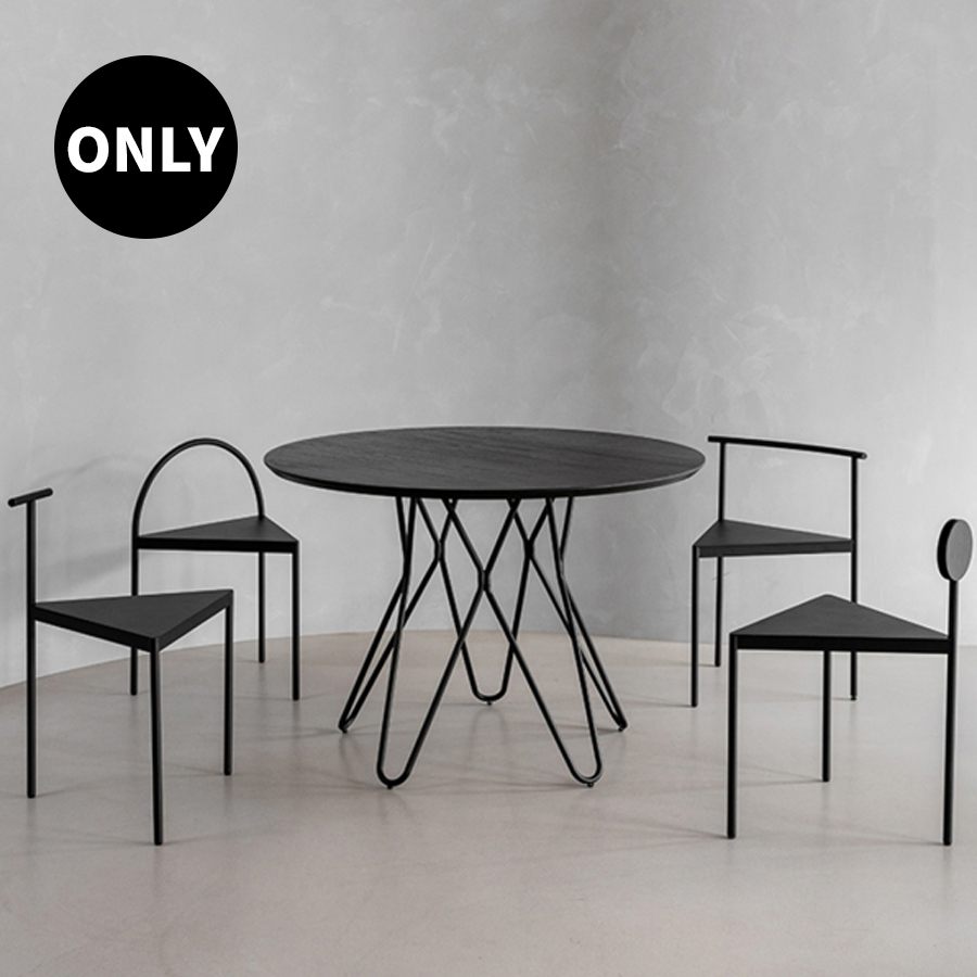 (4월특가) [더블적립] 피콕서울 보우 다이닝 테이블 BOW DINING TABLE