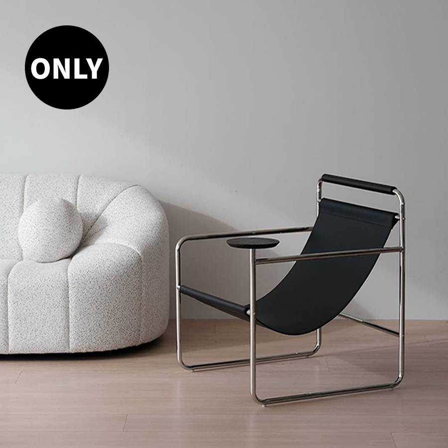 (페스타세일) [더블적립] 피콕서울 스누그 이지 체어 SNUG EASY CHAIR