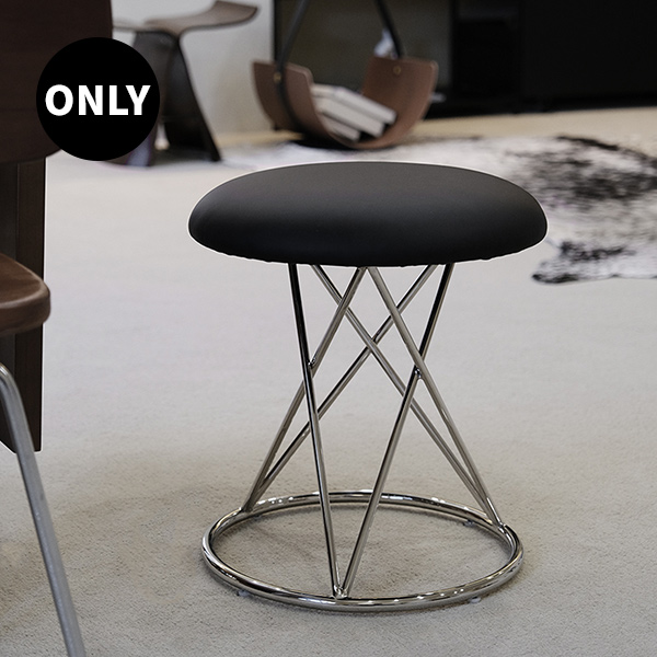 (11월특가) [더블적립] 피콕서울 네스토 스툴 - 3colors