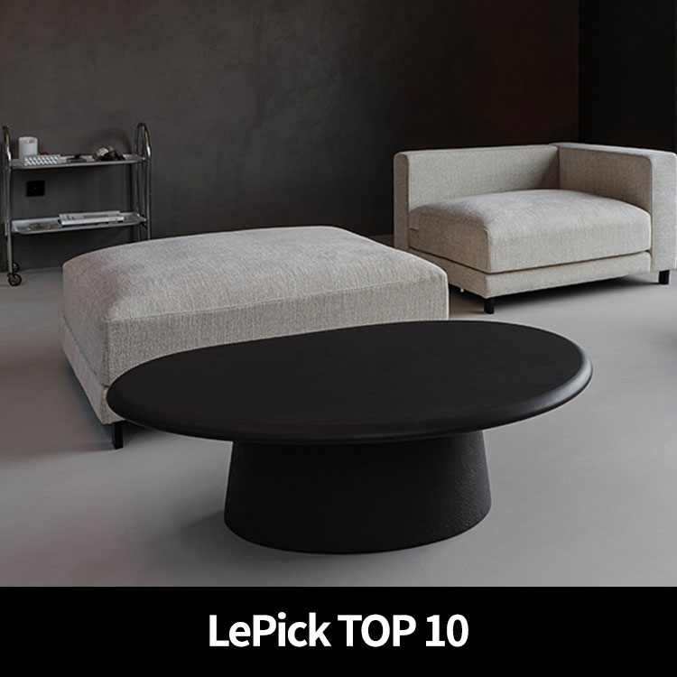 (페스타세일) [단독최저] 모아보 온다 소파 테이블 / Onda Sofa Table (-4/30)