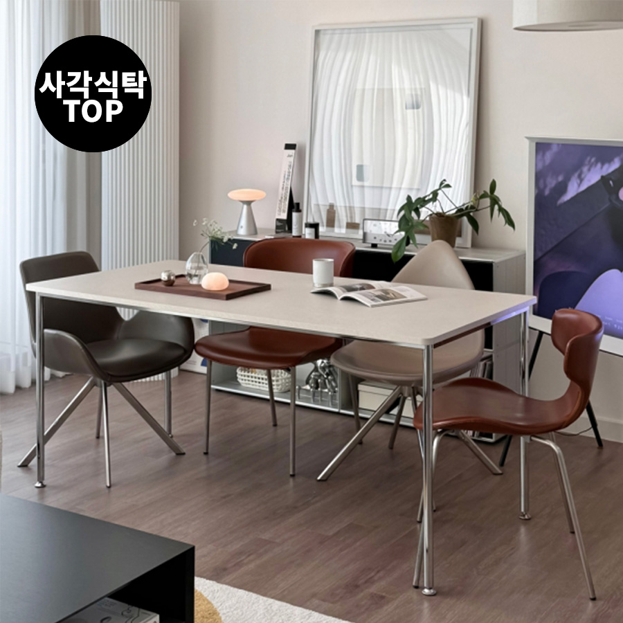 (슈퍼세일) 스테이엠 미드니멀 세라믹 디자인 다이닝테이블 - 2000x800