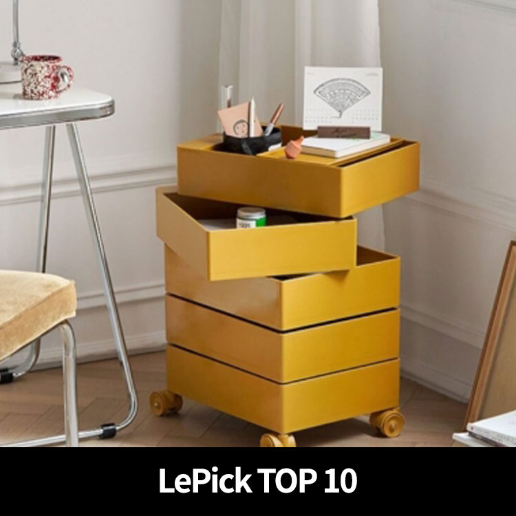 (르픽TOP) 마지스 360 컨테이너 5단_옐로우