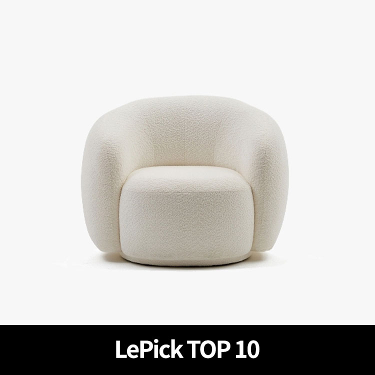 (르픽TOP) [르위켄 단독] 컴포드 베르겐 1인 이지클린 패브릭 소파