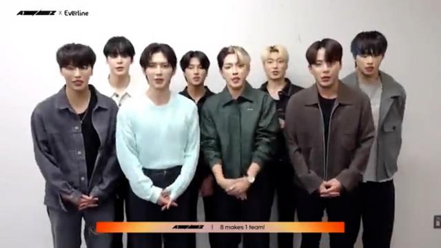 [에버라인]에이티즈_팝업_ID 영상.jpg