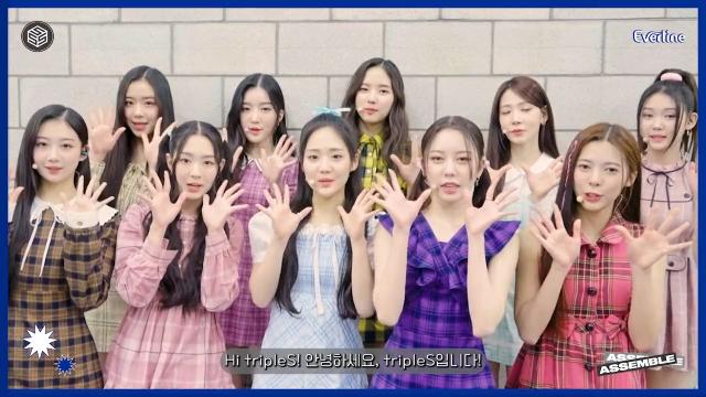 [에버라인]트리플에스_팝업_ID 영상.jpg