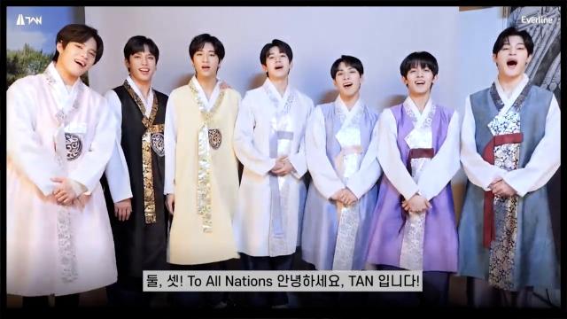 [에버라인]TaN_팝업_ID 영상.jpg