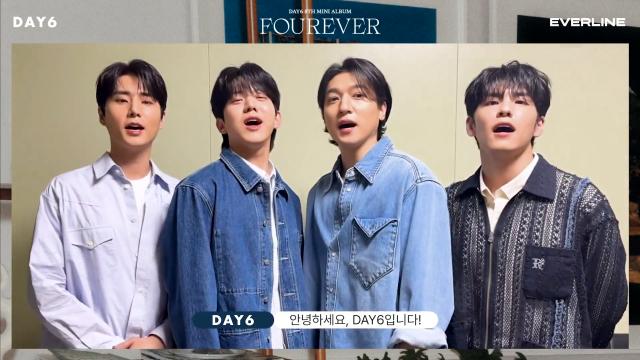 [에버라인]Day6_팝업_ID 영상.jpg