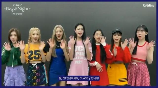 [에버라인]클라씨_팝업_ID 영상.jpg