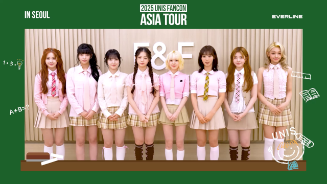 유니스 팬콘서트 ID 영상 썸네일.png