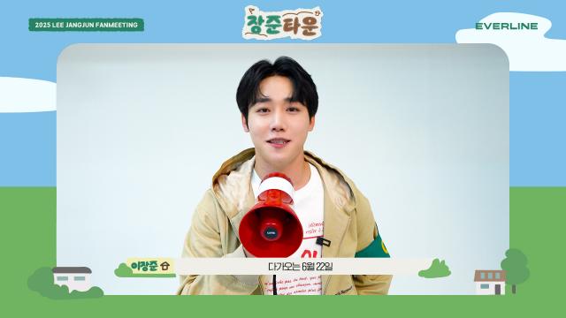 ID 썸네일.jpg