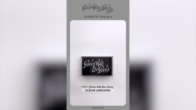 있지 카세트 테이프 버전 썸네일.jpg