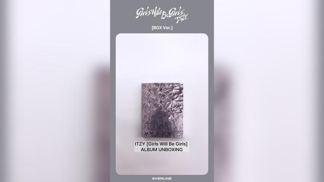 있지 박스버전 썸네일.jpg