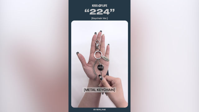 키스오브라이프 [224] 앨범 언박싱 고도몰 썸네일_키체인.png