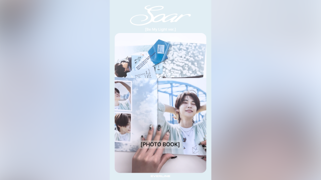 도영 [Soar] 언박싱 고도몰 썸네일_비마이라이트.png