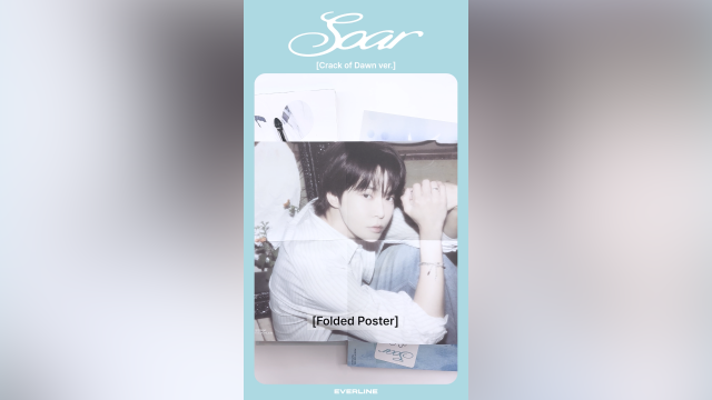 도영 [Soar] 언박싱 고도몰 썸네일_크랙오브다운.png