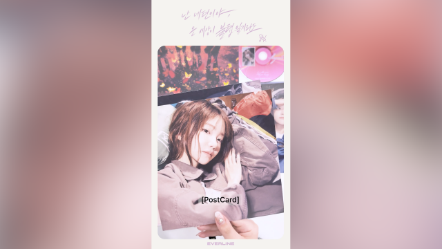 QWER 앨범 언박싱 고도몰용 썸네일.png