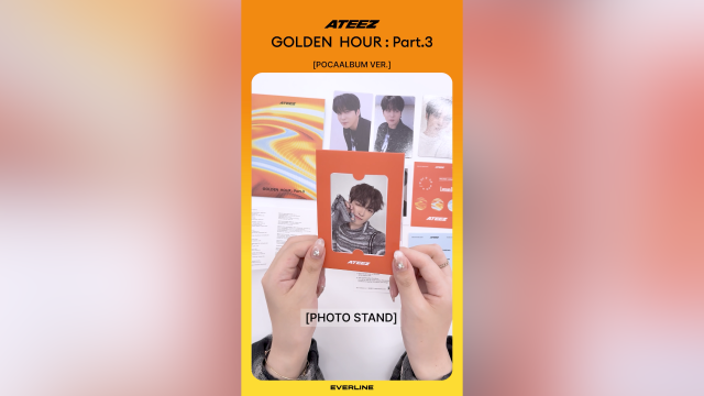 에이티즈 앨범 언박싱 고도몰용 썸네일.png