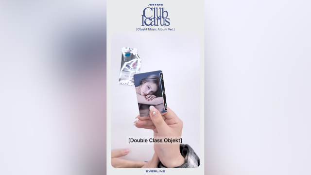 아르테미스 앨범 언박싱 고도몰용 썸네일.png