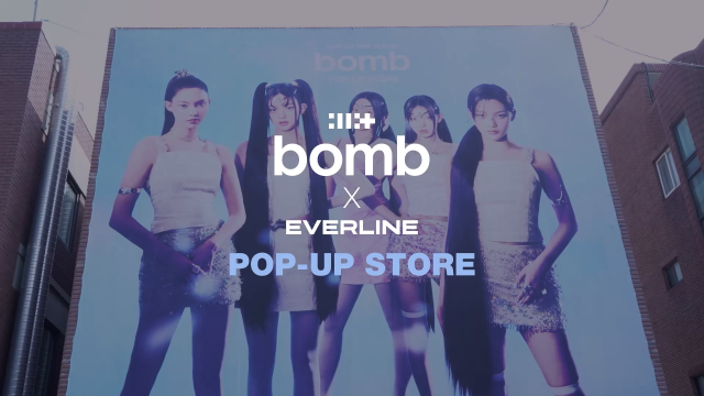 아일릿 성수 팝업스토어 스케치 썸네일.png