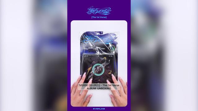 1verse 썸네일.jpg