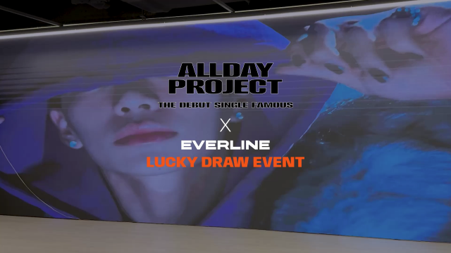 올데이 프로젝트 동대문 팝럭키드로우 팝업 썸네일.png