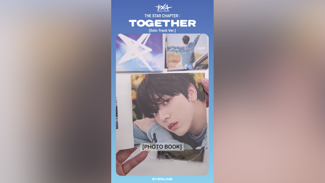 투바투 앨범 언박싱 고도몰용 썸네일_솔로트랙.png