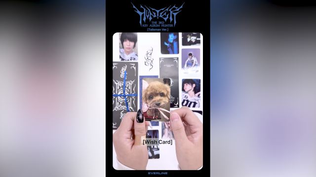 키 앨범 언박싱 썸네일_고도몰용 (Talisman).png