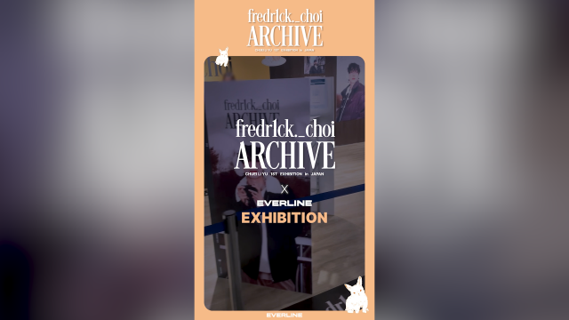 최립우 일본 전시회 팝업 쇼츠 고도몰 썸네일.png