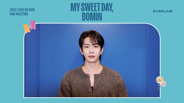 최보민 팬미팅 ID 영상 썸네일.png