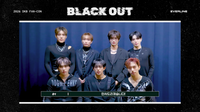 다크비 팬콘서트 ID 영상 썸네일_고화질.png