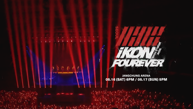 [에버라인] iKON [FOUREVER TOUR] 썸네일 수정_로고 오른쪽.png
