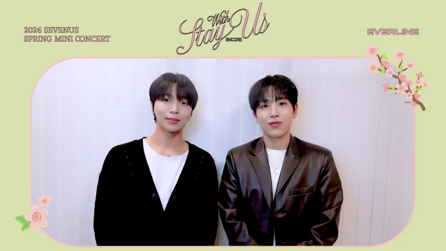 세븐어스 앵콜 팬콘서트 ID 영상 썸네일.png