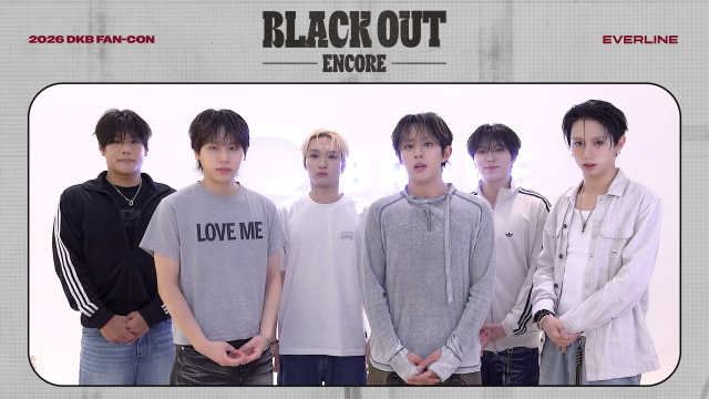 다크비 ID 영상 썸네일.png