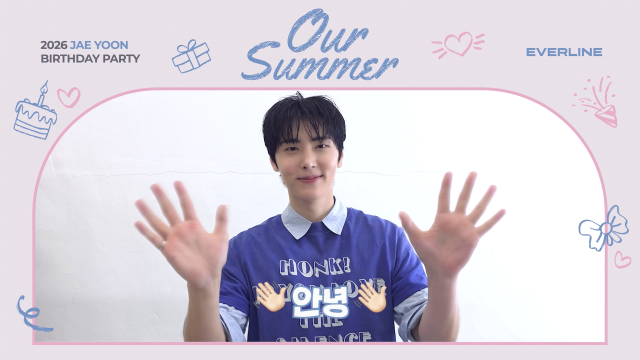 (고화질) 재윤 생일파티 ID 영상 썸네일.png