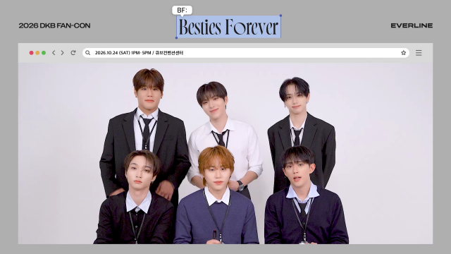 다크비 팬콘서트 ID 영상 썸네일.png