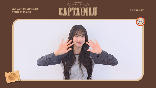 2026 LUDA 10th Anniversary FANMEETING [CAPTAIN LU : SECRET BASE] IN JAPAN
